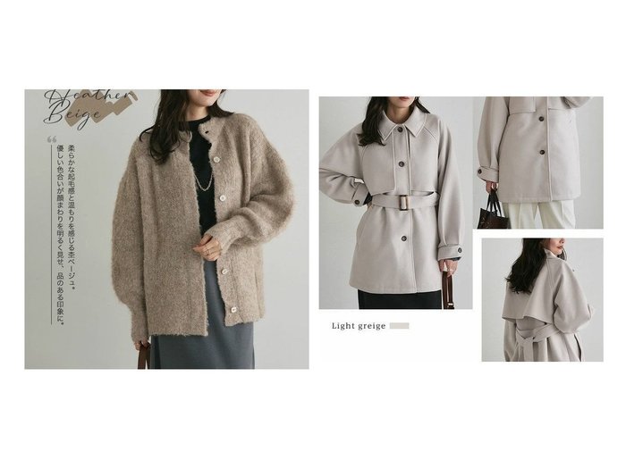 【Pierrot/ピエロ】の【Pierrot 福袋】 Casual Styling Bag&【Pierrot 福袋】Daily Styling Bag 【プチプライス】おすすめ！トレンド、レディースファッションの通販 おすすめ人気トレンドファッション通販アイテム 人気、トレンドファッション・服の通販 founy(ファニー) ファッション Fashion レディースファッション Fashion for Women バッグ Bags 送料無料 Free Shipping プチプライス・低価格 Affordable / Budget Price 福袋 ハッピーバッグ Lucky Bag / Happy Bag |ID:crp329100000225631