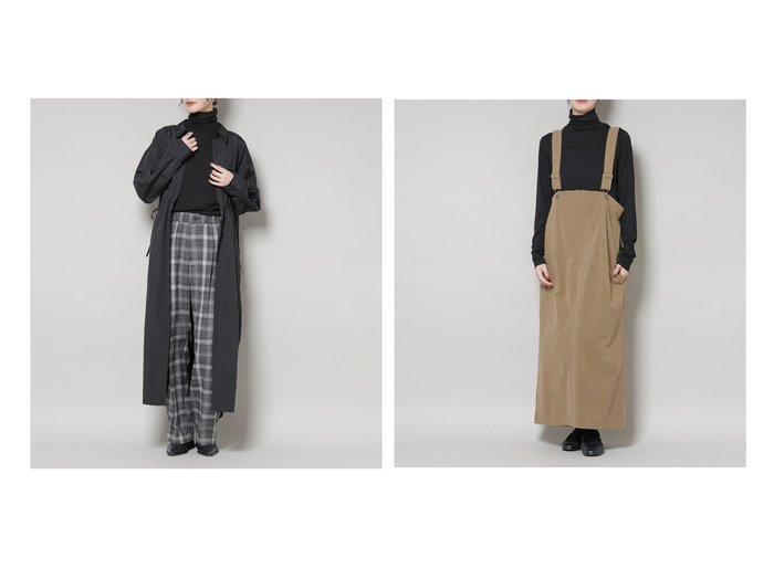 【nano universe/ナノ ユニバース】のナイロンタッサードロストシャツワンピース&ストレッチ起毛ジャンパースカート(セットアップ可) おすすめ!トレンド、レディースファッションの通販 おすすめ人気トレンドファッション通販アイテム インテリア・キッズ・メンズ・レディースファッション・服の通販 founy(ファニー) https://founy.com/ ファッション Fashion レディースファッション Fashion for Women ワンピース Dresses シャツワンピース / 1枚で着映えコーデ Shirt Dresses セットアップ Matching Sets スカート・ミニ/ミディ/マキシ Skirts / Mini, Midi & Maxi Skirts インナー Innerwear 羽織 Haori, Light Jacket リブニット Rib Knit, Ribbed Knit ロング Long, Long-Length アウトレット Outlet / Clearance おすすめ Recommended / Our Picks ビジネス 仕事 通勤 Business / Work / Commuting 2025年 2025 2025-2026秋冬・A/W Autumn/Winter 2025–26 AW25–26 |ID:crp329100000225757