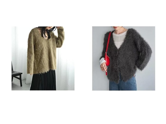 【STYLE DELI/スタイルデリ】の【BLK001】ブークレシャギーVネックプルオーバー&【LUXE】フェザーヤーンカーディガン おすすめ!トレンド、レディースファッションの通販 おすすめ人気トレンドファッション通販アイテム 人気、トレンドファッション・服の通販 founy(ファニー) ファッション Fashion レディースファッション Fashion for Women トップス・カットソー Cut & Sew Tops カジュアルプルオーバー・ニットトップス Pullovers & Knit Tops / Casual Pullovers Vネックトップス V-Neck Tops / V-Cut Neckline Shirts カーディガン・羽織り Layered Style Cardigans イエロー Yellow 秋 Autumn ショート Short, Short Length シンプル Simple, Minimal タートルネック Turtleneck, High Neck デニム Denim, Jeans Material バランス Balance, Style Balance プリーツ Pleats, Pleated ベーシック Basic, Essential ポケット Pocket, Pocket Detail ロング Long, Long-Length ワイド Wide, Wide Fit 冬 Winter / This Winter おすすめ Recommended / Our Picks エレガント 上品 Elegant エアリー Airy Texture カーディガン Cardigan, Knitwear フェザーヤーン Feather Yarn, Fluffy Yarn フロント Front, Front Design ブルゾン Blouson, Bomber Jacket ライダース Riders |ID:crp329100000225805