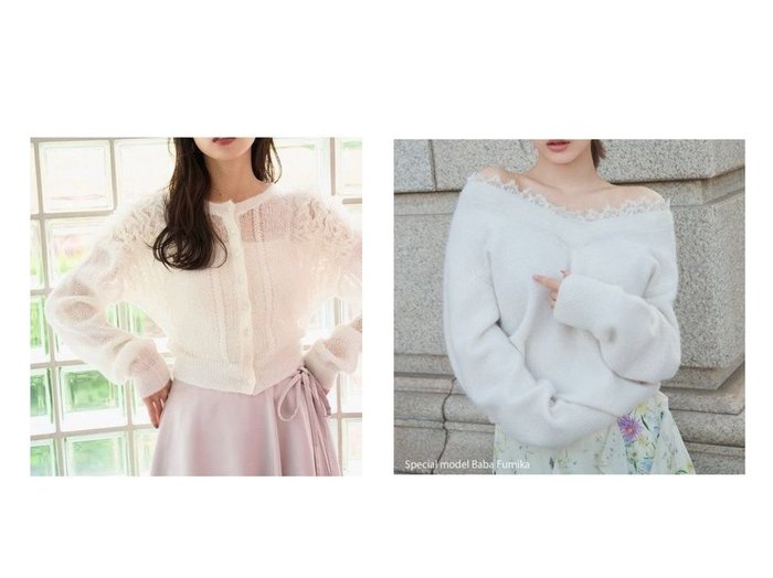 【SNIDEL/スナイデル】のフォックス衿レースプルオーバー&【Chacott】チュールスリーブニットカーディガン おすすめ！トレンド、レディースファッションの通販 おすすめ人気トレンドファッション通販アイテム 人気、トレンドファッション・服の通販 founy(ファニー) ファッション Fashion レディースファッション Fashion for Women トップス・カットソー Cut & Sew Tops ニット Knit Tops & Sweaters カーディガン・羽織り Layered Style Cardigans カジュアルプルオーバー・ニットトップス Pullovers & Knit Tops / Casual Pullovers ウェーブ Wavy Pattern キャミソール Camisole, Spaghetti Strap Top シフォン Chiffon, Lightweight Fabric ショルダー Shoulder, Shoulder Strap スマート Smart, Elegant ドロップ Drop Shoulder, Dropped Style バレエ Ballet, Ballet Style フェミニン Feminine, Girly フリル Frill, Ruffle おすすめ Recommended / Our Picks |ID:crp329100000225815