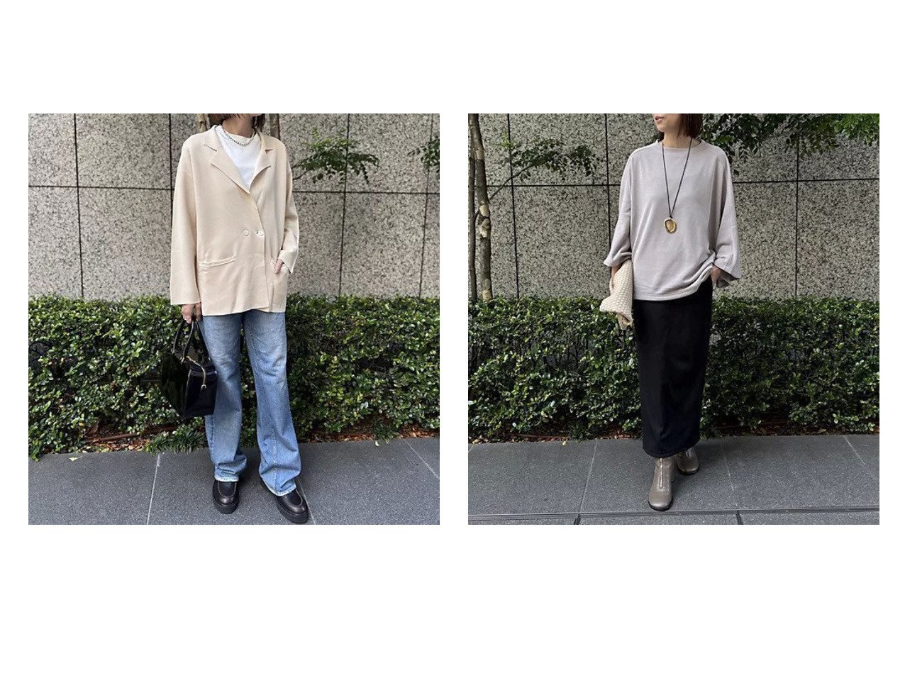 【eclat/エクラ】のNANCY TOP&ジャージージャケット おすすめ！トレンド、レディースファッションの通販 おすすめ人気トレンドファッション通販アイテム インテリア・キッズ・メンズ・レディースファッション・服の通販 founy(ファニー) 　ファッション　Fashion　レディースファッション　Fashion for Women　アウター　Coat / Outerwear Collection　レディースジャケット・軽アウター　Jackets　ワンピース　Dresses　おすすめ　Recommended / Our Picks　ジャケット　Jacket, Outerwear　デニム　Denim, Jeans Material　ドレス　Dress, One-Piece　リラックス　Relax, Relaxed Fit　ロング　Long, Long-Length　ビジネス 仕事 通勤　Business / Work / Commuting　別注　Limited Edition, Custom Order　洗える　Machine Washable　エレガント 上品　Elegant　吸水　Absorbent, Quick-Dry　スウェット / スエット　Sweatshirt, Sweatwear　パール　Pearl, Pearl Accent　ヘムライン　Hemline, Bottom Cut　ワイド　Wide, Wide Fit　ベージュ系　Beige　グレー系　Gray　|ID:crp329100000225901