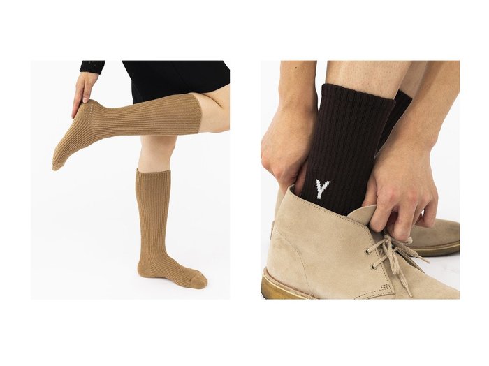 【上質な風合いと消臭機能を備えたソックスの万能なラインアップ】YUQRI(ユクリ)通販
おすすめ人気トレンドファッション通販アイテム 人気、トレンドファッション・服の通販 founy(ファニー) ファッション Fashion レディースファッション Fashion for Women ソックス&靴下 Socks & Hosiery レッグウェア・ストッキング Legwear & Hosiery アクリル Acrylic Material ソックス Socks, Hosiery ユニセックス Unisex, Genderless リラックス Relax, Relaxed Fit ルーズ Loose, Oversized 新作・新入荷 New Arrivals / New In |ID:crp329100000225941