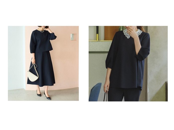 【レース襟2WAYブラウスとフレアシルエットが上品に映えるニットセットアップ】UNFILO(アンフィーロ 自由区)通販 おすすめ人気トレンドファッション通販アイテム 人気、トレンドファッション・服の通販 founy(ファニー) ファッション Fashion レディースファッション Fashion for Women セットアップ Matching Sets スカート・ミニ/ミディ/マキシ Skirts / Mini, Midi & Maxi Skirts スカート Skirts Aライン・フレアスカート A-Line & Flared Skirts トップス・カットソー Cut & Sew Tops シャツ・ブラウス・オフィスカジュアル Elegant Blouses & Button-Ups ウォッシャブル Machine Washable 春 Spring 軽量 Lightweight, Ultra Light ストレッチ Stretch, Stretchy Fabric セットアップ Set-Up, Coordinated Outfit フォルム Silhouette, Form フレア Flare, Flared ロング Long, Long-Length 楽ちん Easy Fit, Comfortable A/W・秋冬 Autumn/Winter 年末年始 Year-end and New Year Holidays オケージョン Occasion Wear 吸水 Absorbent, Quick-Dry ジョーゼット Georgette, Semi-Sheer Fabric レース Lace, Lace Fabric 再入荷 Restock / Back in Stock おすすめ Recommended / Our Picks エレガント 上品 Elegant 新作・新入荷 New Arrivals / New In ビジネス 仕事 通勤 Business / Work / Commuting |ID:crp329100000225979