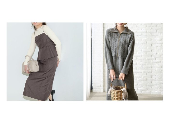 【2WAYケーブルベストやビスチェ風デザインで着回しを楽しむニットワンピースセット】any SiS(エニィ スィス)通販
おすすめ人気トレンドファッション通販アイテム 人気、トレンドファッション・服の通販 founy(ファニー) ファッション Fashion レディースファッション Fashion for Women ワンピース Dresses アウター Coat / Outerwear Collection ニットワンピース Knit Dresses インナー Innerwear シャーリング Shirring, Ruched ストレッチ Stretch, Stretchy Fabric スリット Slit, Slit Detail セットアップ Set-Up, Coordinated Outfit トレンド Trend, Trending Now ドレープ Drape, Draping Fabric ビスチェ Bustier, Corset Top ペンシル Pencil, Pencil Skirt ポケット Pocket, Pocket Detail モックネック Mock Neck, Short Turtleneck A/W・秋冬 Autumn/Winter おすすめ Recommended / Our Picks 新作・新入荷 New Arrivals / New In アクリル Acrylic Material カットソー Cut and Sewn Top シンプル Simple, Minimal ベスト Vest, Waistcoat |ID:crp329100000225983