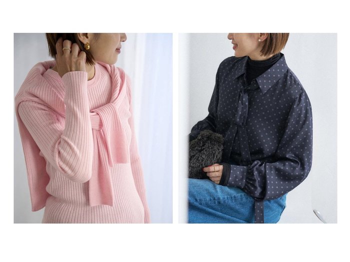 【サテンドットタイブラウスと上質メリノリブプルオーバーで洗練された秋冬スタイル】IENA(イエナ)の通販
おすすめ人気トレンドファッション通販アイテム 人気、トレンドファッション・服の通販 founy(ファニー) ファッション Fashion レディースファッション Fashion for Women トップス・カットソー Cut & Sew Tops カジュアルプルオーバー・ニットトップス Pullovers & Knit Tops / Casual Pullovers シャツ・ブラウス・オフィスカジュアル Elegant Blouses & Button-Ups イタリア Italy インナー Innerwear カーディガン Cardigan, Knitwear シルク Silk, 100% Silk シンプル Simple, Minimal ジャケット Jacket, Outerwear スマート Smart, Elegant バランス Balance, Style Balance ベーシック Basic, Essential エレガント 上品 Elegant 2025年 2025 2025-2026秋冬・A/W Autumn/Winter 2025–26 AW25–26 サテン Satin, Glossy Fabric スウェット / スエット Sweatshirt, Sweatwear タートルネック Turtleneck, High Neck ドット Polka Dot, Dot Pattern リボン Ribbon, Bow 人気 Popular, Best Seller |ID:crp329100000226000