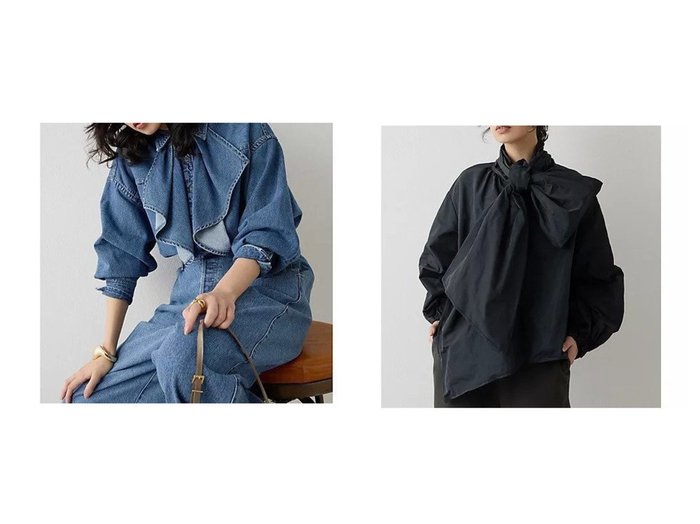 【デニムの立体フリルと構築的ボウタイで大人のスタイルを引き立てるブラウス】Whim Gazette(ウィムガゼット)の通販 おすすめ人気トレンドファッション通販アイテム インテリア・キッズ・メンズ・レディースファッション・服の通販 founy(ファニー) https://founy.com/ ファッション Fashion レディースファッション Fashion for Women トップス・カットソー Cut & Sew Tops シャツ・ブラウス・オフィスカジュアル Elegant Blouses & Button-Ups アンティーク Antique-Inspired ヴィンテージ Vintage Style セットアップ Set-Up, Coordinated Outfit ダメージ Distressed, Destroyed デニム Denim, Jeans Material バランス Balance, Style Balance フリル Frill, Ruffle ボトム Bottoms, Lower Wear おすすめ Recommended / Our Picks エレガント 上品 Elegant 2025年 2025 2025-2026秋冬・A/W Autumn/Winter 2025–26 AW25–26 イタリア Italy スペシャル Special, Limited Edition フォルム Silhouette, Form ブルゾン Blouson, Bomber Jacket |ID:crp329100000226070