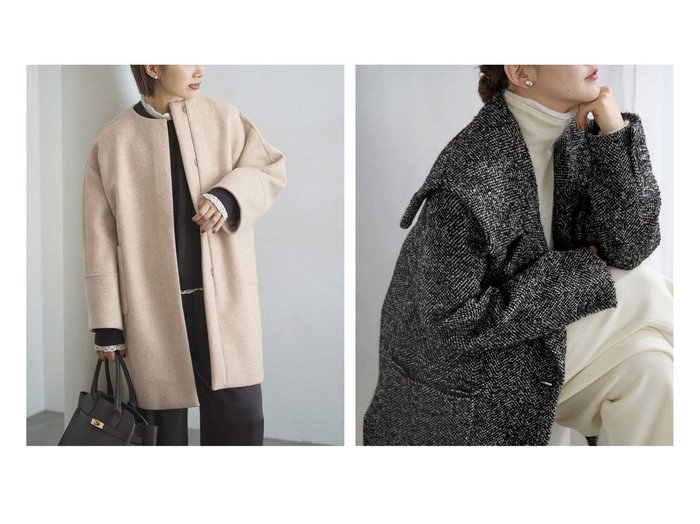 【上質素材と洗練シルエットが際立つIENAのフォルムコートとツイードコート】IENA(イエナ)の通販 おすすめ人気トレンドファッション通販アイテム 人気、トレンドファッション・服の通販 founy(ファニー) ファッション Fashion レディースファッション Fashion for Women アウター Coat / Outerwear Collection コート・ロングコート・ピーコート Long Coats, Peacoats & More 2025年 2025 2025-2026秋冬・A/W Autumn/Winter 2025–26 AW25–26 カフス Cuff Design パッチ Patch, Appliqué フォルム Silhouette, Form ポケット Pocket, Pocket Detail 別注 Limited Edition, Custom Order クラシック Classic, Timeless Style ショート Short, Short Length スマート Smart, Elegant ビッグ Big, Oversized フェミニン Feminine, Girly ボックス Boxy, Box Shape ミニスカート Mini Skirt, Short Skirt ロング Long, Long-Length 今季 This Season, Current Season |ID:crp329100000226116