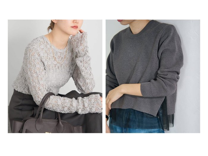 【華やぎと上品さを添えるIENAのチュールプルオーバーとレースプルオーバー】IENA(イエナ)の通販 おすすめ人気トレンドファッション通販アイテム 人気、トレンドファッション・服の通販 founy(ファニー) ファッション Fashion レディースファッション Fashion for Women トップス・カットソー Cut & Sew Tops カジュアルプルオーバー・ニットトップス Pullovers & Knit Tops / Casual Pullovers 2025年 2025 2025-2026秋冬・A/W Autumn/Winter 2025–26 AW25–26 エレガント 上品 Elegant ストレッチ Stretch, Stretchy Fabric フラワー Flower, Floral モチーフ Motif, Design Theme レース Lace, Lace Fabric A/W・秋冬 Autumn/Winter シンプル Simple, Minimal スマート Smart, Elegant チュール Tulip, Tulip Motif ボトム Bottoms, Lower Wear |ID:crp329100000226118