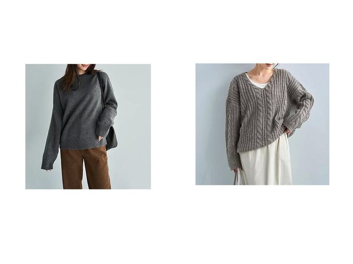 【上質さが際立つウール混クルーネックニットと抜け感のざっくりケーブルVネック】STYLE DELI(スタイルデリ)の通販 おすすめ人気トレンドファッション通販アイテム 人気、トレンドファッション・服の通販 founy(ファニー) ファッション Fashion レディースファッション Fashion for Women トップス・カットソー Cut & Sew Tops ニット Knit Tops & Sweaters カジュアルプルオーバー・ニットトップス Pullovers & Knit Tops / Casual Pullovers Vネックトップス V-Neck Tops / V-Cut Neckline Shirts シンプル Simple, Minimal ストレート Straight, Straight Cut スリット Slit, Slit Detail 長袖 Long Sleeve, Full Sleeve フォルム Silhouette, Form 軽量 Lightweight, Ultra Light ジャケット Jacket, Outerwear ストライプ Stripe, Striped Pattern タートル Turtleneck, Turtle Collar デコルテ Décolleté, Neckline デニム Denim, Jeans Material 冬 Winter / This Winter |ID:crp329100000226154