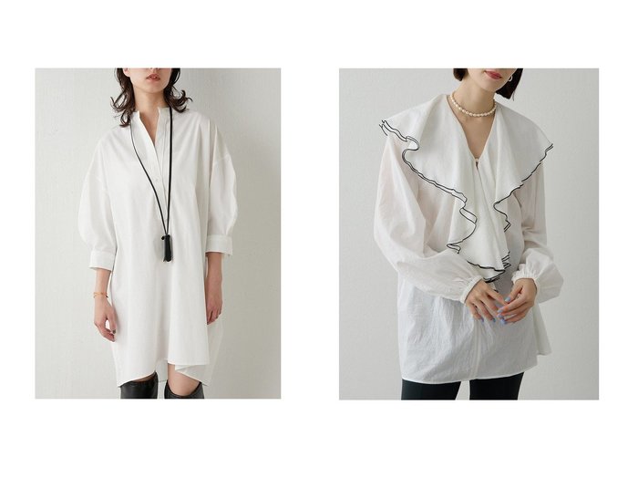 【Whim Gazette/ウィムガゼット】の刺繍チュニックシャツ&ローンフリルブラウス おすすめ人気トレンドファッション通販アイテム 人気、トレンドファッション・服の通販 founy(ファニー) ファッション Fashion レディースファッション Fashion for Women トップス・カットソー Cut & Sew Tops シャツ・ブラウス・オフィスカジュアル Elegant Blouses & Button-Ups イエロー Yellow 春 Spring クラシカル Classical, Vintage-Inspired ショルダー Shoulder, Shoulder Strap スタンド Stand Collar, Upright Stand ストライプ Stripe, Striped Pattern スリーブ Sleeve, Long Sleeve / Short Sleeve チュニック Tunic, Long Top デニム Denim, Jeans Material ドロップ Drop Shoulder, Dropped Style なめらか Smooth, Silky Texture フロント Front, Front Design ペンシル Pencil, Pencil Skirt 無地 Plain, Solid Color レギンス Leggings, Stretch Pants ロング Long, Long-Length ワンポイント One Point, Statement Accent S/S・春夏 SS, Spring/Summer, Warm Season 夏 Summer 2026年 2026 インナー Innerwear バランス Balance, Style Balance フェミニン Feminine, Girly フリル Frill, Ruffle ボトム Bottoms, Lower Wear エレガント 上品 Elegant |ID:crp329100000226283