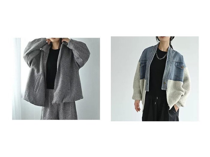 【立体感のあるシャギーと異素材デザインで主役になる ジャケットアウター】STYLE DELI(スタイルデリ)の通販
おすすめ人気トレンドファッション通販アイテム 人気、トレンドファッション・服の通販 founy(ファニー) ファッション Fashion レディースファッション Fashion for Women アウター Coat / Outerwear Collection レディースジャケット・軽アウター Jackets 春 Spring 秋 Autumn ショート Short, Short Length バランス Balance, Style Balance フレア Flare, Flared ベーシック Basic, Essential ポケット Pocket, Pocket Detail ワイド Wide, Wide Fit 冬 Winter / This Winter おすすめ Recommended / Our Picks |ID:crp329100000226336