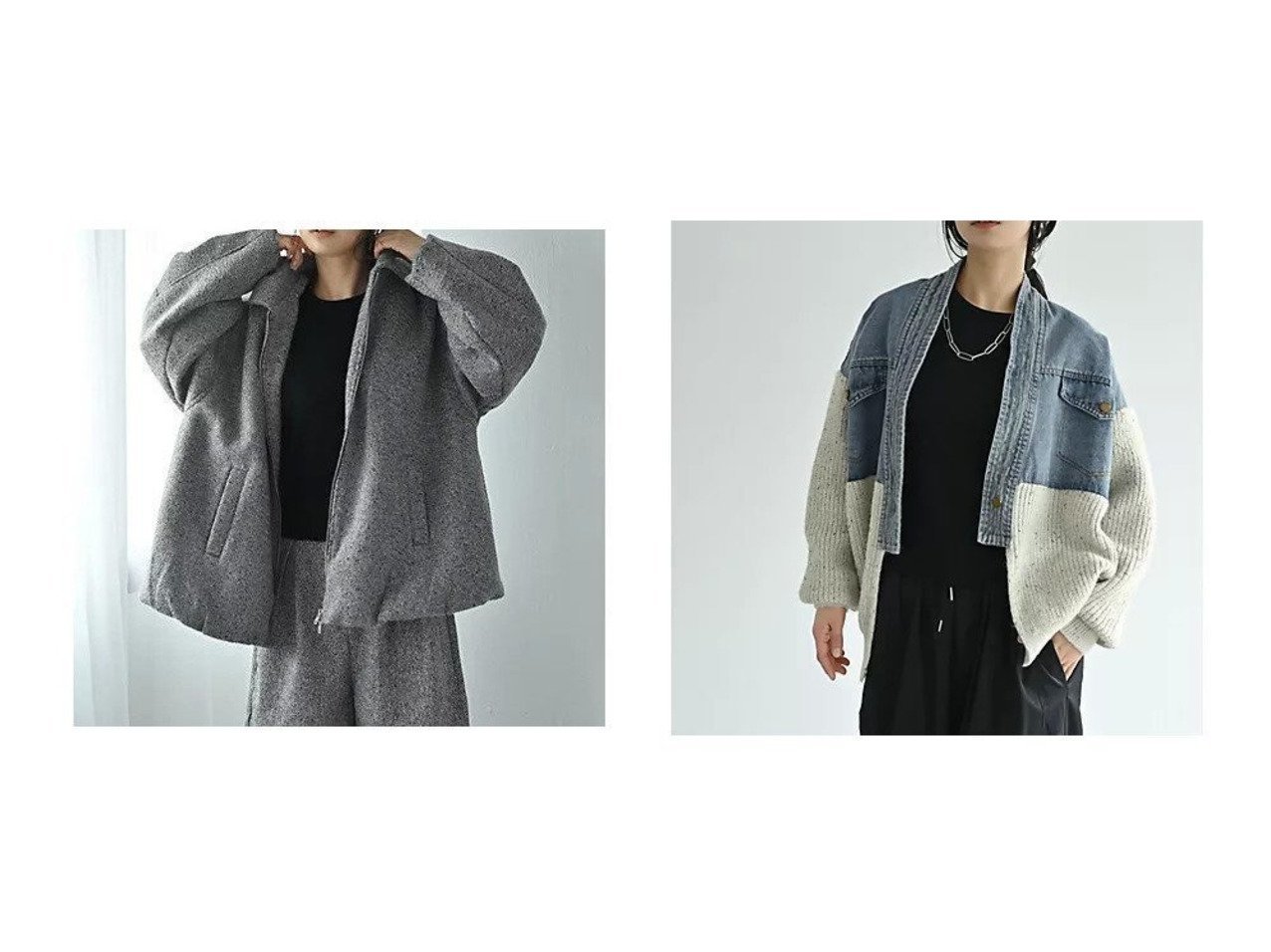 【立体感のあるシャギーと異素材デザインで主役になる ジャケットアウター】STYLE DELI(スタイルデリ)の通販
 おすすめ人気トレンドファッション通販アイテム インテリア・キッズ・メンズ・レディースファッション・服の通販 founy(ファニー) 　ファッション　Fashion　レディースファッション　Fashion for Women　アウター　Coat / Outerwear Collection　レディースジャケット・軽アウター　Jackets　春　Spring　秋　Autumn　ショート　Short, Short Length　バランス　Balance, Style Balance　フレア　Flare, Flared　ベーシック　Basic, Essential　ポケット　Pocket, Pocket Detail　ワイド　Wide, Wide Fit　冬　Winter / This Winter　おすすめ　Recommended / Our Picks　イエロー系　Yellow　グレー系　Gray　|ID:crp329100000226336