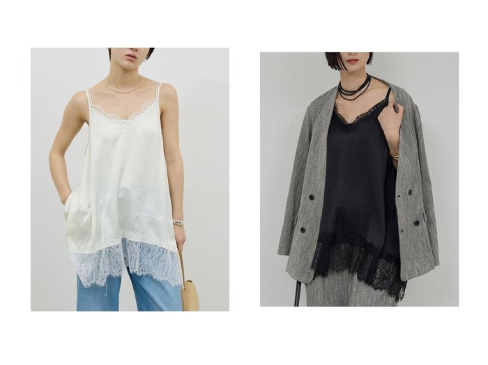 【サテンの艶と繊細なレースが装いを格上げする、アレンジ自在なレースキャミチュニック】GALLARDAGALANTE(ガリャルダガランテ)の通販
おすすめ人気トレンドファッション通販アイテム 人気、トレンドファッション・服の通販 founy(ファニー) ファッション Fashion レディースファッション Fashion for Women ワンピース Dresses チュニック Tunic Tops & Dresses 2026年 2026 サテン Satin, Glossy Fabric ショルダー Shoulder, Shoulder Strap ジャケット Jacket, Outerwear チュニック Tunic, Long Top デニム Denim, Jeans Material レース Lace, Lace Fabric 夏 Summer 春 Spring S/S・春夏 SS, Spring/Summer, Warm Season |ID:crp329100000226347