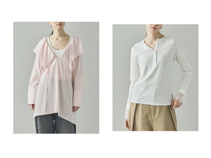 【Curensology/カレンソロジー】の〈C.S.G〉ストライプラッフルブラウス&ヘンリーレースロングスリーブTシャツ おすすめ人気トレンドファッション通販アイテム 人気、トレンドファッション・服の通販 founy(ファニー) ファッション Fashion レディースファッション Fashion for Women トップス・カットソー Cut & Sew Tops シャツ・ブラウス・オフィスカジュアル Elegant Blouses & Button-Ups ロングTシャツ・Tシャツ Longline T-Shirts & Tees カットソー・ベーシックTシャツ Cut-and-Sewn Tops / Stretch Tees & Basics 2026年 2026 おすすめ Recommended / Our Picks カットソー Cut and Sewn Top キュプラ Cupro, Eco Fabric シアー Sheer, See-Through スリーブ Sleeve, Long Sleeve / Short Sleeve フェミニン Feminine, Girly レース Lace, Lace Fabric ロング Long, Long-Length エレガント 上品 Elegant 夏 Summer 春 Spring S/S・春夏 SS, Spring/Summer, Warm Season A/W・秋冬 Autumn/Winter インナー Innerwear ストライプ Stripe, Striped Pattern フランス France, French フリル Frill, Ruffle |ID:crp329100000226362