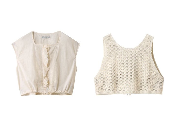 【MidiUmi/ミディウミ】の2way short knit vest ベスト&pin tuck lace vest ベスト おすすめ人気トレンドファッション通販アイテム 人気、トレンドファッション・服の通販 founy(ファニー) ファッション Fashion レディースファッション Fashion for Women アウター Coat / Outerwear Collection トップス・カットソー Cut & Sew Tops キャミソール&ノースリーブ Camisoles & Sleeveless Tops シャツ・ブラウス・オフィスカジュアル Elegant Blouses & Button-Ups ベスト&ジレ / 重ね着スタイル Vests & Gilets ニット Knit Tops & Sweaters カジュアルプルオーバー・ニットトップス Pullovers & Knit Tops / Casual Pullovers 2026年 2026 ショート Short, Short Length シンプル Simple, Minimal スクエア Square, Square Shape ノースリーブ Sleeveless, No-Sleeve バランス Balance, Style Balance フェミニン Feminine, Girly ベスト Vest, Waistcoat レース Lace, Lace Fabric 夏 Summer 春 Spring S/S・春夏 SS, Spring/Summer, Warm Season コンパクト Compact, Small Size ボトム Bottoms, Lower Wear ワイド Wide, Wide Fit 透かし Cut-Out, Lacework |ID:crp329100000226368