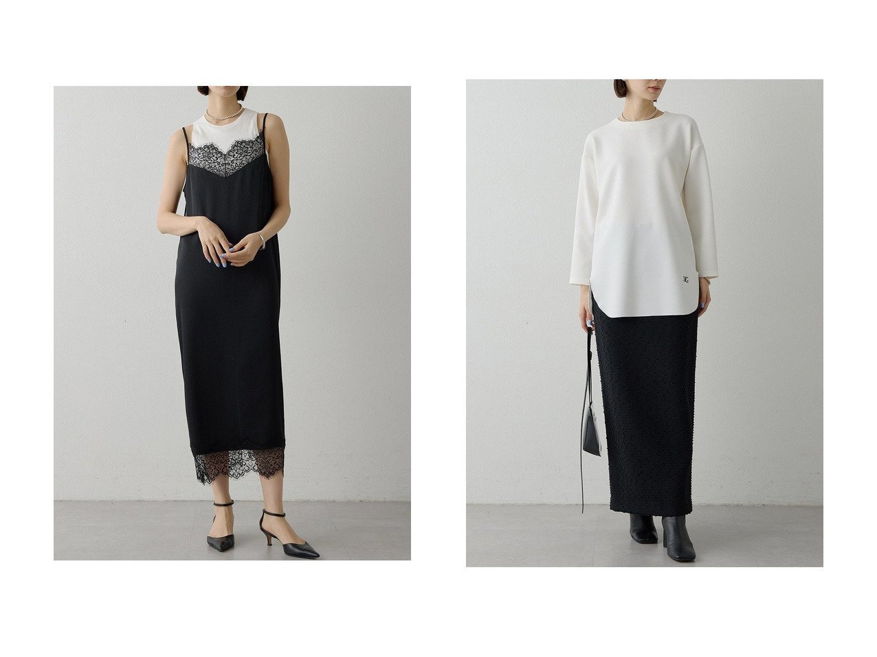 【レディな抜け感と奥行きを纏う】レースロングキャミとネップツイードスカートで楽しむ洗練レイヤード Whim Gazette(ウィムガゼット)の通販
 おすすめ人気トレンドファッション通販アイテム インテリア・キッズ・メンズ・レディースファッション・服の通販 founy(ファニー) 　ファッション　Fashion　レディースファッション　Fashion for Women　ワンピース　Dresses　チュニック　Tunic Tops & Dresses　スカート　Skirts　ロングスカート　Long Skirts / Maxi & Midi Skirts　2026年　2026　おすすめ　Recommended / Our Picks　エレガント 上品　Elegant　キャミワンピース　Cami Dress, Slip Dress　サテン　Satin, Glossy Fabric　ジャケット　Jacket, Outerwear　ストレッチ　Stretch, Stretchy Fabric　スリット　Slit, Slit Detail　チュニック　Tunic, Long Top　ランジェリー　Lingerie, Intimate Wear　レース　Lace, Lace Fabric　夏　Summer　春　Spring　S/S・春夏　SS, Spring/Summer, Warm Season　ブラック系　Black　|ID:crp329100000226407