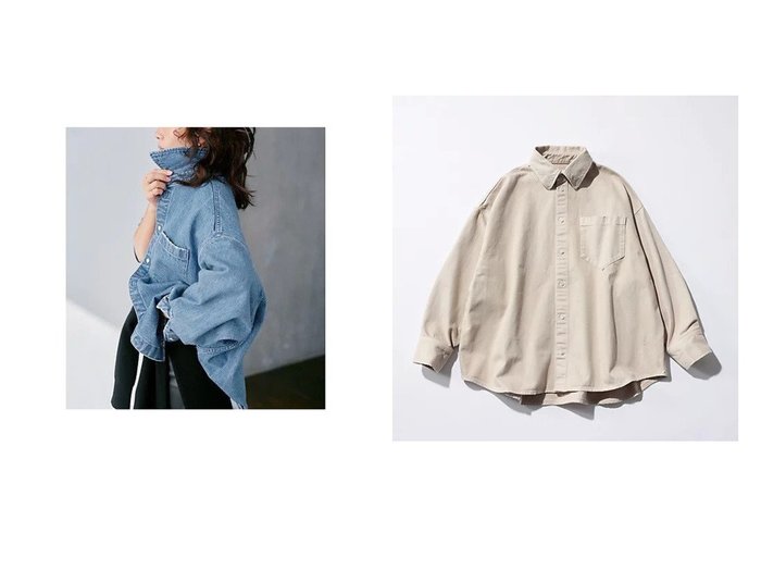 【デニムセットアップを軽やかに更新】オーバーサイズで着まわせるTHE MOSSオーバーシャツが叶える洒落見えスタイル upper hights(アッパー ハイツ)の通販
 おすすめ人気トレンドファッション通販アイテム 人気、トレンドファッション・服の通販 founy(ファニー) ファッション Fashion レディースファッション Fashion for Women トップス・カットソー Cut & Sew Tops シャツ・ブラウス・オフィスカジュアル Elegant Blouses & Button-Ups インナー Innerwear セットアップ Set-Up, Coordinated Outfit タートルネック Turtleneck, High Neck デニム Denim, Jeans Material ポケット Pocket, Pocket Detail 別注 Limited Edition, Custom Order 洗える Machine Washable |ID:crp329100000226434