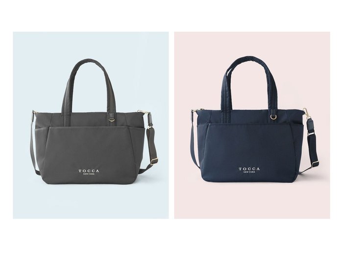 【収納力と上品さを両立】環境にやさしい素材で仕立てたA4対応トラヴェルサマザーズトートが日常を快適にアップデート TOCCA(トッカ)の通販
 おすすめ人気トレンドファッション通販アイテム 人気、トレンドファッション・服の通販 founy(ファニー) ファッション Fashion レディースファッション Fashion for Women バッグ Bags アウトドア Outdoor Clothing キーホルダー Keychain, Key Holder ギャザー Gathered, Ruffled クッション Cushion, Throw Pillow クラウン Crown, Royal Motif 軽量 Lightweight, Ultra Light シンプル Simple, Minimal ジップ Zip, Zipper 財布 Wallet, Purse チャーム Charm, Pendant トリミング Trimming, Decorative Edge フェミニン Feminine, Girly ポケット Pocket, Pocket Detail マグネット Magnet, Magnetic Closure ラップ Wrap, Wrap Design 旅行 Travel ビジネス 仕事 通勤 Business / Work / Commuting |ID:crp329100000226437