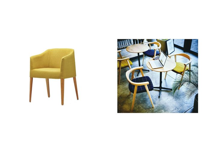 【木の温もりと曲線美を楽しむ】CoccoleとABORDのアームチェアがつくる上質なダイニング空間 Coccole(コッコレ)の通販
 おすすめ人気トレンドファッション通販アイテム 人気、トレンドファッション・服の通販 founy(ファニー) 送料無料 Free Shipping シンプル Simple, Minimal モダン Modern, Contemporary フレーム Frame, Outline ラウンド Round, Round Neck ホーム・キャンプ・アウトドア・お取り寄せ Home Living / Home & Lifestyle / Camping Gear / Outdoor Camping 家具・インテリア Home Furniture & Interior. Stylish & Functional Living Spaces チェア・椅子 Seating & Chairs ダイニングチェア・木製チェア Dining Chairs ホーム・キャンプ・アウトドア・お取り寄せ Home Living / Home & Lifestyle / Camping Gear / Outdoor Camping 家具・インテリア Home Furniture & Interior. Stylish & Functional Living Spaces チェア・椅子 Seating & Chairs アームチェア・アクセントチェア Armchairs & Accent Chairs |ID:crp329100000226440