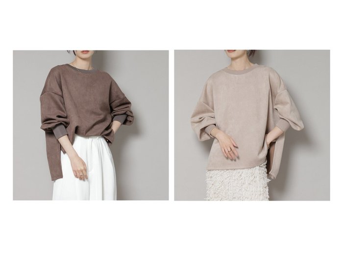 【上品なフェイクスエード素材で着回せるサイドスリットワイドプルオーバー】nano universe(ナノ ユニバース)の通販
 おすすめ人気トレンドファッション通販アイテム 人気、トレンドファッション・服の通販 founy(ファニー) ファッション Fashion レディースファッション Fashion for Women トップス・カットソー Cut & Sew Tops カジュアルプルオーバー・ニットトップス Pullovers & Knit Tops / Casual Pullovers ウォッシャブル Machine Washable 秋 Autumn シンプル Simple, Minimal スリット Slit, Slit Detail セットアップ Set-Up, Coordinated Outfit センター Center, Center Line 定番 Standard, Basic Item A/W・秋冬 Autumn/Winter アウトレット Outlet / Clearance おすすめ Recommended / Our Picks エレガント 上品 Elegant 2025年 2025 2025-2026秋冬・A/W Autumn/Winter 2025–26 AW25–26 |ID:crp329100000226465