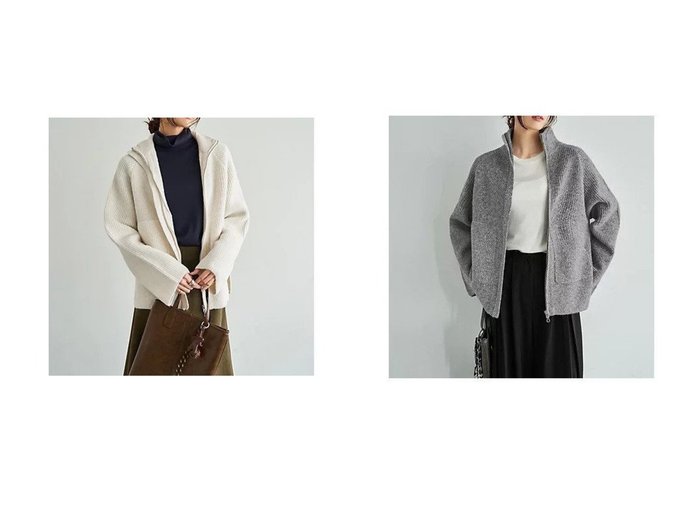 【カーディガン以上の暖かさと今っぽさを備えたダブルジップスタンドネックニットジャケット きれいめにも日常にも馴染む羽織】STYLE DELI(スタイルデリ)の通販
 おすすめ人気トレンドファッション通販アイテム 人気、トレンドファッション・服の通販 founy(ファニー) 　ファッション　Fashion　レディースファッション　Fashion for Women　アウター　Coat / Outerwear Collection　レディースジャケット・軽アウター　Jackets　イエロー　Yellow　カーディガン　Cardigan, Knitwear　シルバー　Silver, Metallic Silver　ジャケット　Jacket, Outerwear　スウェット / スエット　Sweatshirt, Sweatwear　スタンド　Stand Collar, Upright Stand　ストレート　Straight, Straight Cut　スリット　Slit, Slit Detail　ダブル　Double, Double-Breasted　トレンド　Trend, Trending Now　人気　Popular, Best Seller　長袖　Long Sleeve, Full Sleeve　バランス　Balance, Style Balance　パーカー　Hoodie, Parka　フロント　Front, Front Design　ブルゾン　Blouson, Bomber Jacket　ポケット　Pocket, Pocket Detail　ミドル　Middle Length, Mid Height　メランジ　Melange, Mixed Yarn　冬　Winter / This Winter　|ID:crp329100000226479