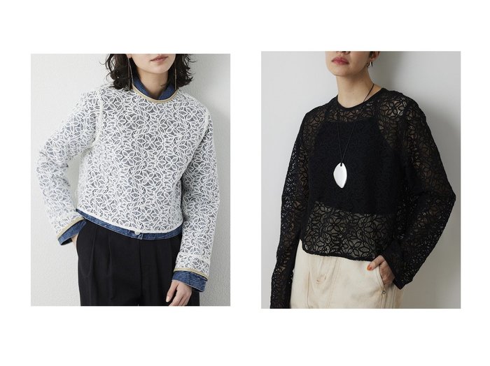 【Whim Gazette/ウィムガゼット】の【THE PAUSE】ボタニカルレースブラウス おすすめ人気トレンドファッション通販アイテム 人気、トレンドファッション・服の通販 founy(ファニー) ファッション Fashion レディースファッション Fashion for Women トップス・カットソー Cut & Sew Tops シャツ・ブラウス・オフィスカジュアル Elegant Blouses & Button-Ups 2026年 2026 おすすめ Recommended / Our Picks スリーブ Sleeve, Long Sleeve / Short Sleeve バランス Balance, Style Balance ボタニカル Botanical, Floral Pattern レース Lace, Lace Fabric ロング Long, Long-Length エレガント 上品 Elegant 夏 Summer 春 Spring S/S・春夏 SS, Spring/Summer, Warm Season |ID:crp329100000226516