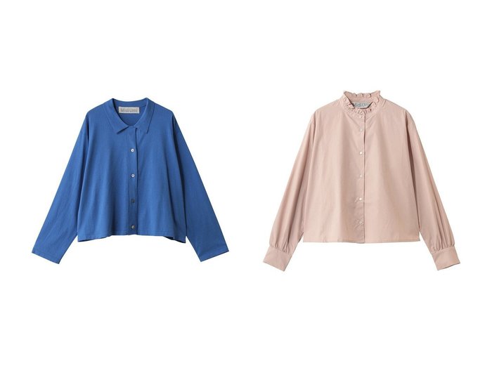 【上品な襟付きニットカーディガンとフリルが映えるショート丈コットンシャツ】MidiUmi(ミディウミ)の通販
 おすすめ人気トレンドファッション通販アイテム 人気、トレンドファッション・服の通販 founy(ファニー) 　ファッション　Fashion　レディースファッション　Fashion for Women　トップス・カットソー　Cut & Sew Tops　ニット　Knit Tops & Sweaters　カーディガン・羽織り　Layered Style Cardigans　シャツ・ブラウス・オフィスカジュアル　Elegant Blouses & Button-Ups　ロングTシャツ・Tシャツ　Longline T-Shirts & Tees　2026年　2026　カーディガン　Cardigan, Knitwear　シルク　Silk, 100% Silk　シルケット　Silket, Silky Cotton　エレガント 上品　Elegant　夏　Summer　春　Spring　S/S・春夏　SS, Spring/Summer, Warm Season　|ID:crp329100000226525