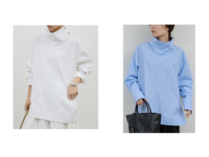 【ワイドなハイネックと立体シルエットが印象的なハイネックコットンシャツで洗練された日常スタイル】GALLARDAGALANTE(ガリャルダガランテ)の通販
 おすすめ人気トレンドファッション通販アイテム 人気、トレンドファッション・服の通販 founy(ファニー) ファッション Fashion レディースファッション Fashion for Women トップス・カットソー Cut & Sew Tops シャツ・ブラウス・オフィスカジュアル Elegant Blouses & Button-Ups 2026年 2026 おすすめ Recommended / Our Picks サイドジップ Side Zip, Side Zipper スリーブ Sleeve, Long Sleeve / Short Sleeve ダウン Down, Puffer デニム Denim, Jeans Material ハイネック High Neck, Mock Neck ロング Long, Long-Length ワイド Wide, Wide Fit 夏 Summer 春 Spring S/S・春夏 SS, Spring/Summer, Warm Season |ID:crp329100000226540