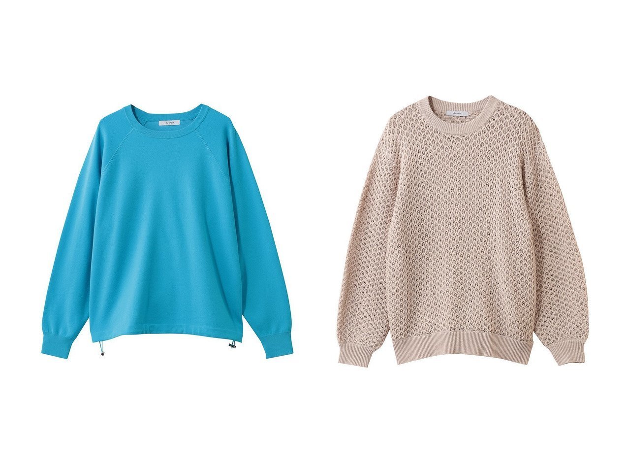 【軽やかなメッシュ編みと2wayで表情が変わるドローストリングヘムニットで季節に寄り添う大人の装い】heliopole(エリオポール)の通販
 おすすめ人気トレンドファッション通販アイテム インテリア・キッズ・メンズ・レディースファッション・服の通販 founy(ファニー) 　ファッション　Fashion　レディースファッション　Fashion for Women　トップス・カットソー　Cut & Sew Tops　ニット　Knit Tops & Sweaters　カジュアルプルオーバー・ニットトップス　Pullovers & Knit Tops / Casual Pullovers　2026年　2026　ストレート　Straight, Straight Cut　ターコイズ　Turquoise, Blue-Green　ドローストリング　Drawstring, Pull Cord　冬　Winter / This Winter　夏　Summer　春　Spring　S/S・春夏　SS, Spring/Summer, Warm Season　トレンド　Trend, Trending Now　メッシュ　Mesh, Net Fabric　リラックス　Relax, Relaxed Fit　ロング　Long, Long-Length　秋　Autumn　ホワイト系　White　レッド系　Red　ベージュ系　Beige　|ID:crp329100000226551