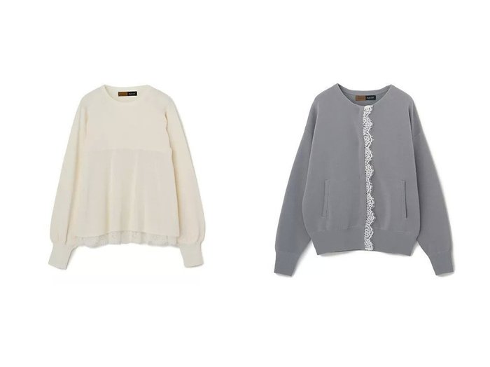 【前立てレースが映えるエレガントなブルゾンと裾レースが際立つ上品なペプラムニット】E by eclat(イーバイエクラ)の通販
 おすすめ人気トレンドファッション通販アイテム 人気、トレンドファッション・服の通販 founy(ファニー) ファッション Fashion レディースファッション Fashion for Women トップス・カットソー Cut & Sew Tops ニット Knit Tops & Sweaters アウター Coat / Outerwear Collection ブルゾンジャケット・スポーティアウター Blouson Jackets スラックス Slacks, Dress Pants デニム Denim, Jeans Material フェミニン Feminine, Girly ペプラム Peplum, Flared Hem レース Lace, Lace Fabric エレガント 上品 Elegant インナー Innerwear バランス Balance, Style Balance フロント Front, Front Design ブルゾン Blouson, Bomber Jacket |ID:crp329100000226617