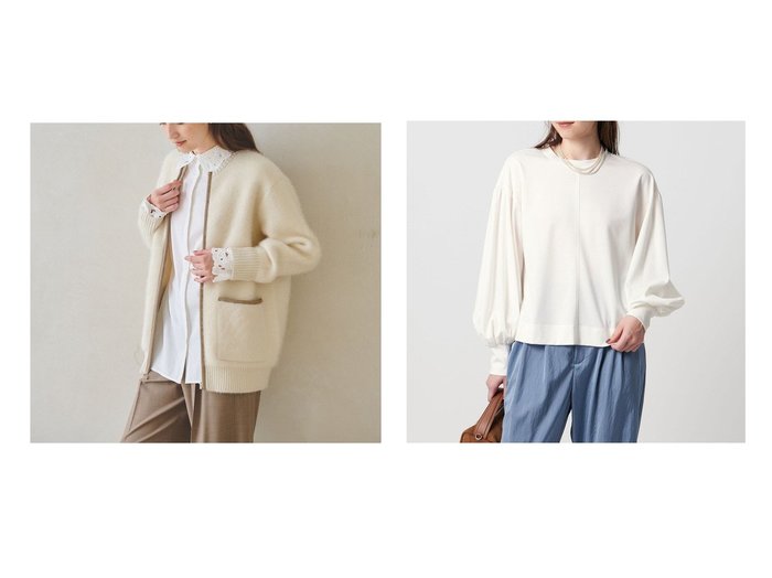 【上質なフォックスカシミヤの風合いと立体的な袖デザインが魅力の、洗練されたカーディガンとカットソー】UNITED ARROWS(ユナイテッドアローズ)の通販
 おすすめ人気トレンドファッション通販アイテム 人気、トレンドファッション・服の通販 founy(ファニー) ファッション Fashion レディースファッション Fashion for Women トップス・カットソー Cut & Sew Tops カーディガン・羽織り Layered Style Cardigans カットソー・ベーシックTシャツ Cut-and-Sewn Tops / Stretch Tees & Basics インナー Innerwear カーディガン Cardigan, Knitwear コンビ Combo, Combination Style 軽量 Lightweight, Ultra Light フォックス Fox, Fox Fur ポケット Pocket, Pocket Detail ワイド Wide, Wide Fit おすすめ Recommended / Our Picks |ID:crp329100000226644