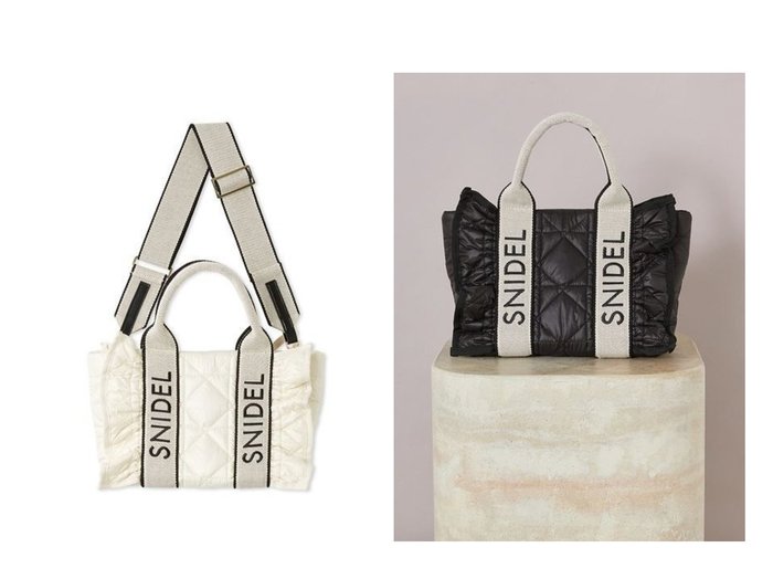 【フリルとキルティングが引き立つロゴバッグ ナイロン素材の軽やかさと収納力を備えたデイリーに馴染むデザイン】SNIDEL(スナイデル)の通販
 おすすめ人気トレンドファッション通販アイテム 人気、トレンドファッション・服の通販 founy(ファニー) ファッション Fashion レディースファッション Fashion for Women バッグ Bags キルティング Quilted, Quilting 軽量 Lightweight, Ultra Light シンプル Simple, Minimal スポーティ Sporty, Casual Athletic スマート Smart, Elegant ツイード Twill, Twill Weave 定番 Standard, Basic Item 手帳 Planner, Notebook 人気 Popular, Best Seller ポケット Pocket, Pocket Detail ポーチ Pouch, Small Case ラップ Wrap, Wrap Design おすすめ Recommended / Our Picks |ID:crp329100000226661