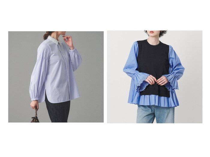 【プリーツ使いのニットコンビブラウスと付け襟で印象が変わる2WAYブラウス 上品さと着回し力を備えた表情豊かなデザイン】UNITED ARROWS(ユナイテッドアローズ)の通販
 おすすめ人気トレンドファッション通販アイテム 人気、トレンドファッション・服の通販 founy(ファニー) ファッション Fashion レディースファッション Fashion for Women トップス・カットソー Cut & Sew Tops シャツ・ブラウス・オフィスカジュアル Elegant Blouses & Button-Ups ニット Knit Tops & Sweaters アクセサリー Fashion Accessories インナー Innerwear シンプル Simple, Minimal セットアップ Set-Up, Coordinated Outfit フリル Frill, Ruffle おすすめ Recommended / Our Picks ウォッシャブル Machine Washable コンパクト Compact, Small Size コンビ Combo, Combination Style ストレート Straight, Straight Cut スリム Slim, Slim Fit デニム Denim, Jeans Material プリーツ Pleats, Pleated ワーク Workwear, Utility Style エレガント 上品 Elegant |ID:crp329100000226663
