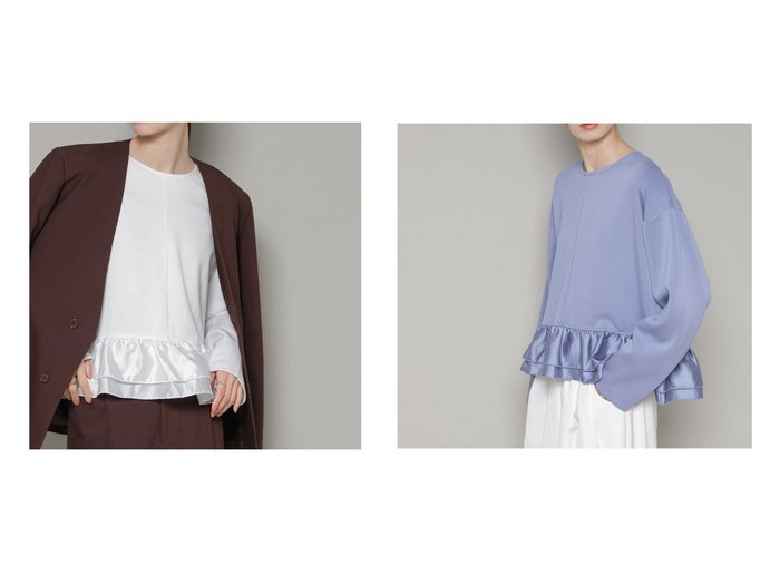 【ダンボール素材にサテンペプラムを重ねた上品カットトップス ONOFFで活躍するすっきりシルエット】nano universe(ナノ ユニバース)の通販
おすすめ人気トレンドファッション通販アイテム 人気、トレンドファッション・服の通販 founy(ファニー) ファッション Fashion レディースファッション Fashion for Women トップス・カットソー Cut & Sew Tops ウォッシャブル Machine Washable サテン Satin, Glossy Fabric ジャケット Jacket, Outerwear デニム Denim, Jeans Material ドッキング Docking, Mixed Material ペプラム Peplum, Flared Hem ボックス Boxy, Box Shape ワイド Wide, Wide Fit アウトレット Outlet / Clearance エレガント 上品 Elegant セレモニー Ceremony 2026年 2026 |ID:crp329100000226673