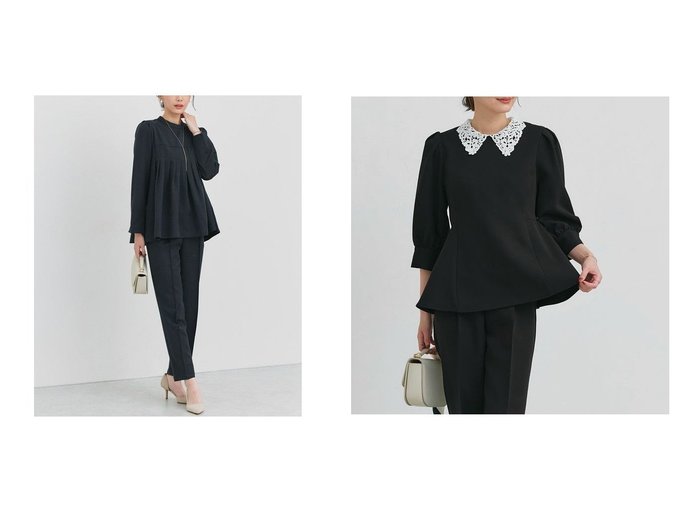 【襟の着脱で印象が変わるペプラムセットアップとタックプリーツが映えるフレアセットアップ きちんと感と女性らしさを備えた上品な装い】Pierrot(ピエロ)の通販
おすすめ人気トレンドファッション通販アイテム 人気、トレンドファッション・服の通販 founy(ファニー) ファッション Fashion レディースファッション Fashion for Women セットアップ Matching Sets スーツ Business Suits & Workwear スーツセット・2点セット・レディーススーツ Suit Sets / 2-Piece Suits / Office Suit Sets 送料無料 Free Shipping スーツ Suit, Formalwear セットアップ Set-Up, Coordinated Outfit センター Center, Center Line パール Pearl, Pearl Accent フェミニン Feminine, Girly フレア Flare, Flared プチプライス・低価格 Affordable / Budget Price プリーツ Pleats, Pleated ベーシック Basic, Essential シンプル Simple, Minimal フォーマル Formal, Dressy ペプラム Peplum, Flared Hem ボトム Bottoms, Lower Wear 入学式 Entrance Ceremony 結婚式 Wedding ビジネス 仕事 通勤 Business / Work / Commuting |ID:crp329100000226682