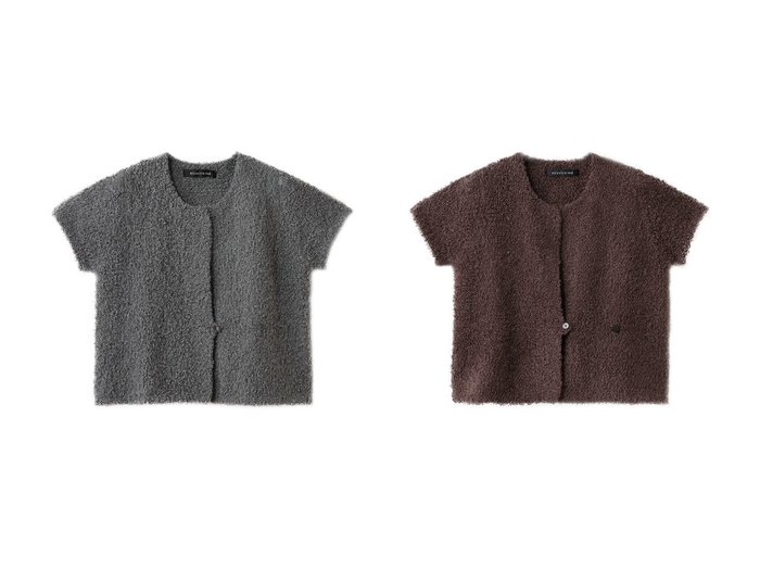 柔らかな風合いと軽やかな佇まいで装いをやさしく整えるフレンチスリーブカーディガン mizuiro ind(ミズイロ インド)の通販
おすすめ人気トレンドファッション通販アイテム 人気、トレンドファッション・服の通販 founy(ファニー) ファッション Fashion レディースファッション Fashion for Women トップス・カットソー Cut & Sew Tops ニット Knit Tops & Sweaters カーディガン・羽織り Layered Style Cardigans カーディガン Cardigan, Knitwear ショート Short, Short Length 新作・新入荷 New Arrivals / New In |ID:crp329100000226725