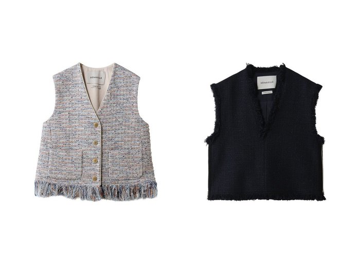 【華やかなファンシーツイードとフリンジが映えるレイヤード自在なジレ】DEPAREILLE(デパリエ)の通販
 おすすめ人気トレンドファッション通販アイテム 人気、トレンドファッション・服の通販 founy(ファニー) ファッション Fashion レディースファッション Fashion for Women アウター Coat / Outerwear Collection レディースジャケット・軽アウター Jackets 2026年 2026 おすすめ Recommended / Our Picks ジャケット Jacket, Outerwear セレモニー Ceremony ツイード Twill, Twill Weave フリンジ Fringe, Tassel ベスト Vest, Waistcoat メタル Metal, Metal Parts ラグジュアリー Luxury, Elegant リュクス Luxury, Elegant, High-End, Chic 夏 Summer 春 Spring S/S・春夏 SS, Spring/Summer, Warm Season |ID:crp329100000226747