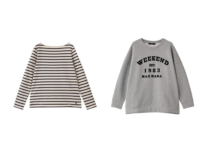 【ボートネックが映える上品ボーダートップスと立体シルエットが際立つロゴスウェット 日常に取り入れやすい洗練カジュアル】Max Mara(マックスマーラ)の通販
 おすすめ人気トレンドファッション通販アイテム 人気、トレンドファッション・服の通販 founy(ファニー) ファッション Fashion レディースファッション Fashion for Women トップス・カットソー Cut & Sew Tops シャツ・ブラウス・オフィスカジュアル Elegant Blouses & Button-Ups ロングTシャツ・Tシャツ Longline T-Shirts & Tees カットソー・ベーシックTシャツ Cut-and-Sewn Tops / Stretch Tees & Basics レディースパーカー・カジュアルフーディー Casual Hoodies & Sweatshirts スウェット・クルーネックトップス Sweatshirts & Crewnecks / Relaxed Fit Sweat Tops 2026年 2026 インナー Innerwear ジャケット Jacket, Outerwear スリーブ Sleeve, Long Sleeve / Short Sleeve デコルテ Décolleté, Neckline ボーダー Border, Stripe ロング Long, Long-Length 夏 Summer 定番 Standard, Basic Item 春 Spring S/S・春夏 SS, Spring/Summer, Warm Season |ID:crp329100000226783