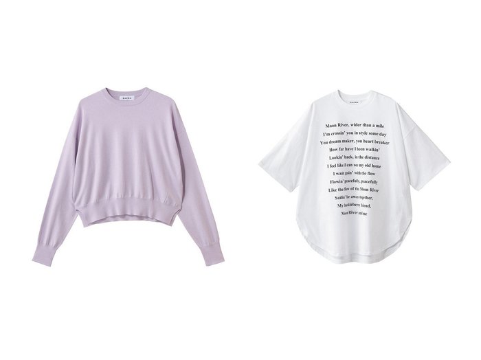 【なめらかな着心地が魅力のコットンカシミヤプルオーバーとメッセージが映えるプリントカットソー】SACRA(サクラ)の通販
おすすめ人気トレンドファッション通販アイテム インテリア・キッズ・メンズ・レディースファッション・服の通販 founy(ファニー) https://founy.com/ ファッション Fashion レディースファッション Fashion for Women トップス・カットソー Cut & Sew Tops ニット Knit Tops & Sweaters カジュアルプルオーバー・ニットトップス Pullovers & Knit Tops / Casual Pullovers シャツ・ブラウス・オフィスカジュアル Elegant Blouses & Button-Ups ロングTシャツ・Tシャツ Longline T-Shirts & Tees カットソー・ベーシックTシャツ Cut-and-Sewn Tops / Stretch Tees & Basics 2026年 2026 なめらか Smooth, Silky Texture クロップド Cropped, Short Length スリット Slit, Slit Detail バランス Balance, Style Balance エレガント 上品 Elegant 夏 Summer 春 Spring S/S・春夏 SS, Spring/Summer, Warm Season |ID:crp329100000226905