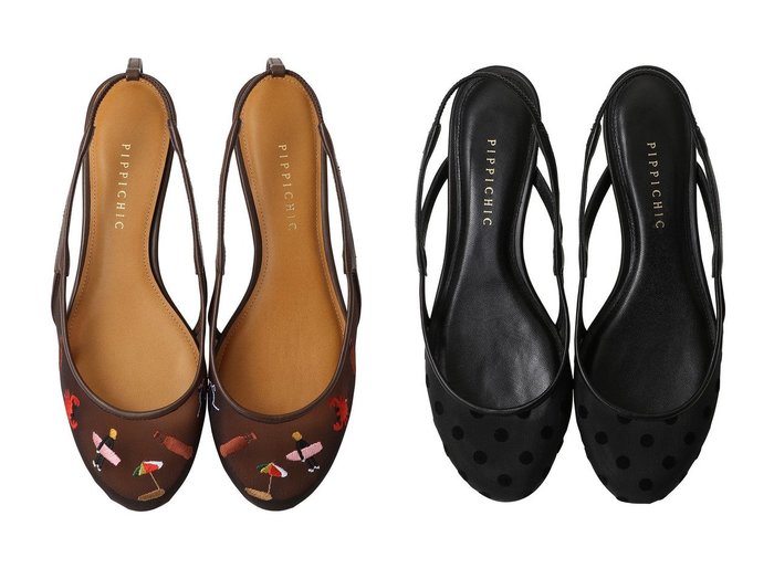 【繊細なチュール素材が足もとを彩るドット柄と刺しゅうのフラットシューズ】Pippichic(ピッピシック)の通販
おすすめ人気トレンドファッション通販アイテム 人気、トレンドファッション・服の通販 founy(ファニー) ファッション Fashion レディースファッション Fashion for Women 2026年 2026 シアー Sheer, See-Through シューズ Shoes, Footwear チュール Tulip, Tulip Motif フラット Flat, Flat Shoes リゾート Resort, Vacation Style 夏 Summer 春 Spring S/S・春夏 SS, Spring/Summer, Warm Season |ID:crp329100000226911