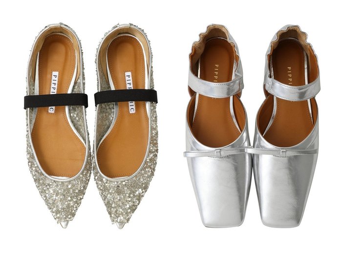 【華やかさとモードな甘さを足もとに添えるピープトゥフラットシューズとリボンディテールのフラットシューズ】Pippichic(ピッピシック)の通販
おすすめ人気トレンドファッション通販アイテム 人気、トレンドファッション・服の通販 founy(ファニー) ファッション Fashion レディースファッション Fashion for Women 2026年 2026 オケージョン Occasion Wear シューズ Shoes, Footwear デニム Denim, Jeans Material パーティ Party, Party Style フラット Flat, Flat Shoes 夏 Summer 春 Spring S/S・春夏 SS, Spring/Summer, Warm Season |ID:crp329100000226912