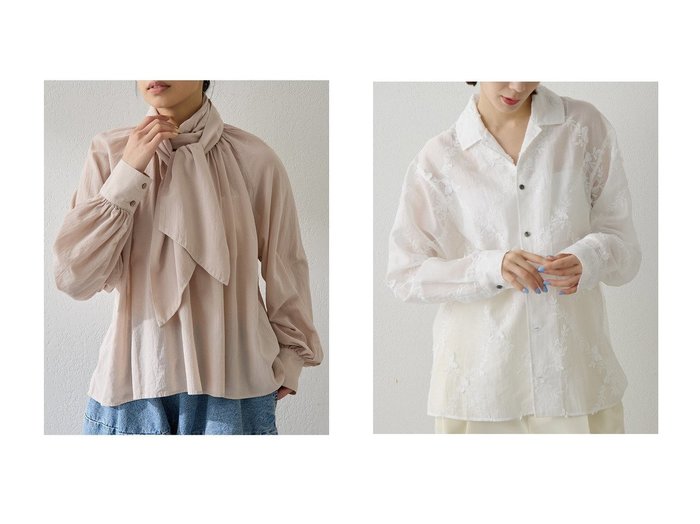 【製品染めの風合いが映えるボウブラウスと立体刺繍が印象的なシアーシャツ】Whim Gazette(ウィムガゼット)の通販
おすすめ人気トレンドファッション通販アイテム 人気、トレンドファッション・服の通販 founy(ファニー) ファッション Fashion レディースファッション Fashion for Women トップス・カットソー Cut & Sew Tops シャツ・ブラウス・オフィスカジュアル Elegant Blouses & Button-Ups 2026年 2026 おすすめ Recommended / Our Picks オーガンジー Organza Fabric スリーブ Sleeve, Long Sleeve / Short Sleeve ロング Long, Long-Length ヴィンテージ Vintage Style 別注 Limited Edition, Custom Order 夏 Summer 春 Spring S/S・春夏 SS, Spring/Summer, Warm Season イエロー Yellow ボトム Bottoms, Lower Wear エレガント 上品 Elegant |ID:crp329100000226916