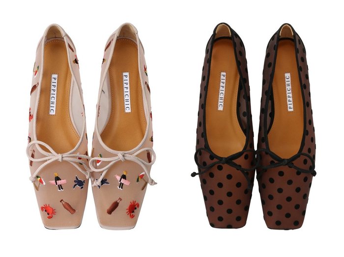 【ドットチュールと刺しゅうが映えるAMBER BALLET フラットシューズ 軽やかな透け感とモードな表情を楽しむ大人の足もと】Pippichic(ピッピシック)の通販
おすすめ人気トレンドファッション通販アイテム 人気、トレンドファッション・服の通販 founy(ファニー) ファッション Fashion レディースファッション Fashion for Women 2026年 2026 シアー Sheer, See-Through シューズ Shoes, Footwear チュール Tulip, Tulip Motif バランス Balance, Style Balance バレエ Ballet, Ballet Style フラット Flat, Flat Shoes リボン Ribbon, Bow 夏 Summer 春 Spring S/S・春夏 SS, Spring/Summer, Warm Season |ID:crp329100000226930