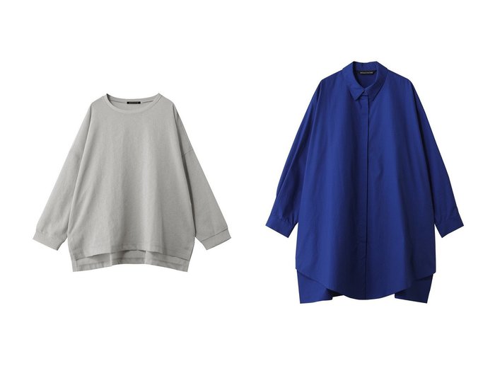 【ほのかな透け感が映えるワイドプルオーバーと前後差デザインが特徴のボックスカットシャツ 抜け感と品を備えた大人のトップス】mizuiro ind(ミズイロ インド)の通販
おすすめ人気トレンドファッション通販アイテム 人気、トレンドファッション・服の通販 founy(ファニー) ファッション Fashion レディースファッション Fashion for Women トップス・カットソー Cut & Sew Tops シャツ・ブラウス・オフィスカジュアル Elegant Blouses & Button-Ups ロングTシャツ・Tシャツ Longline T-Shirts & Tees カジュアルプルオーバー・ニットトップス Pullovers & Knit Tops / Casual Pullovers カットソー・ベーシックTシャツ Cut-and-Sewn Tops / Stretch Tees & Basics 2026年 2026 インナー Innerwear シンプル Simple, Minimal スリット Slit, Slit Detail スリーブ Sleeve, Long Sleeve / Short Sleeve リラックス Relax, Relaxed Fit ロング Long, Long-Length ワイド Wide, Wide Fit 夏 Summer 春 Spring S/S・春夏 SS, Spring/Summer, Warm Season |ID:crp329100000226962