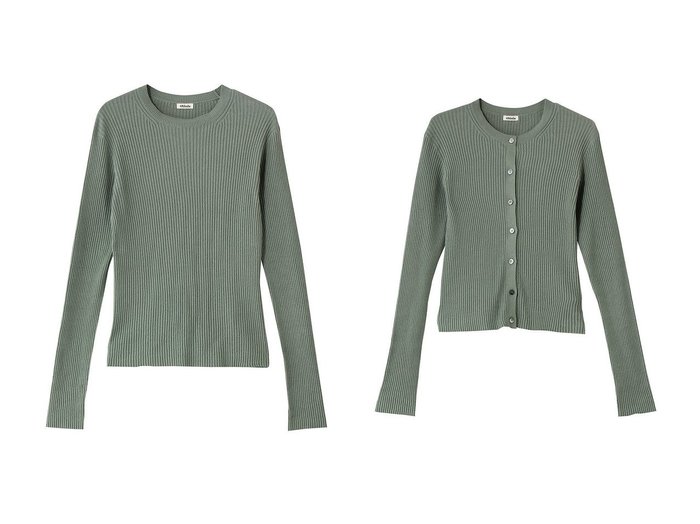 【シンプルで着まわしやすいコンパクトリブニットと小ぶりなボタンが印象的なリブカーディガン 日常に寄り添う大人のベーシック】Oblada(オブラダ)の通販
おすすめ人気トレンドファッション通販アイテム 人気、トレンドファッション・服の通販 founy(ファニー) ファッション Fashion レディースファッション Fashion for Women トップス・カットソー Cut & Sew Tops ニット Knit Tops & Sweaters カジュアルプルオーバー・ニットトップス Pullovers & Knit Tops / Casual Pullovers カーディガン・羽織り Layered Style Cardigans 2026年 2026 コンパクト Compact, Small Size シンプル Simple, Minimal スラックス Slacks, Dress Pants デニム Denim, Jeans Material リブニット Rib Knit, Ribbed Knit 夏 Summer 春 Spring S/S・春夏 SS, Spring/Summer, Warm Season |ID:crp329100000226964