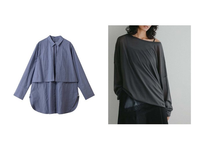 【レイヤード風ディテールが映えるデザインシャツとエアリーな着心地が魅力のビッグシルエットプルオーバー 軽やかに楽しむ大人のトップス】HER.(ハー)の通販
おすすめ人気トレンドファッション通販アイテム 人気、トレンドファッション・服の通販 founy(ファニー) ファッション Fashion レディースファッション Fashion for Women トップス・カットソー Cut & Sew Tops シャツ・ブラウス・オフィスカジュアル Elegant Blouses & Button-Ups カジュアルプルオーバー・ニットトップス Pullovers & Knit Tops / Casual Pullovers 2026年 2026 おすすめ Recommended / Our Picks スリーブ Sleeve, Long Sleeve / Short Sleeve ダンガリー Dungaree, Chambray パッチ Patch, Appliqué ベーシック Basic, Essential レギュラー Regular, Standard Fit ロング Long, Long-Length 再入荷 Restock / Back in Stock 夏 Summer 春 Spring S/S・春夏 SS, Spring/Summer, Warm Season |ID:crp329100000226968