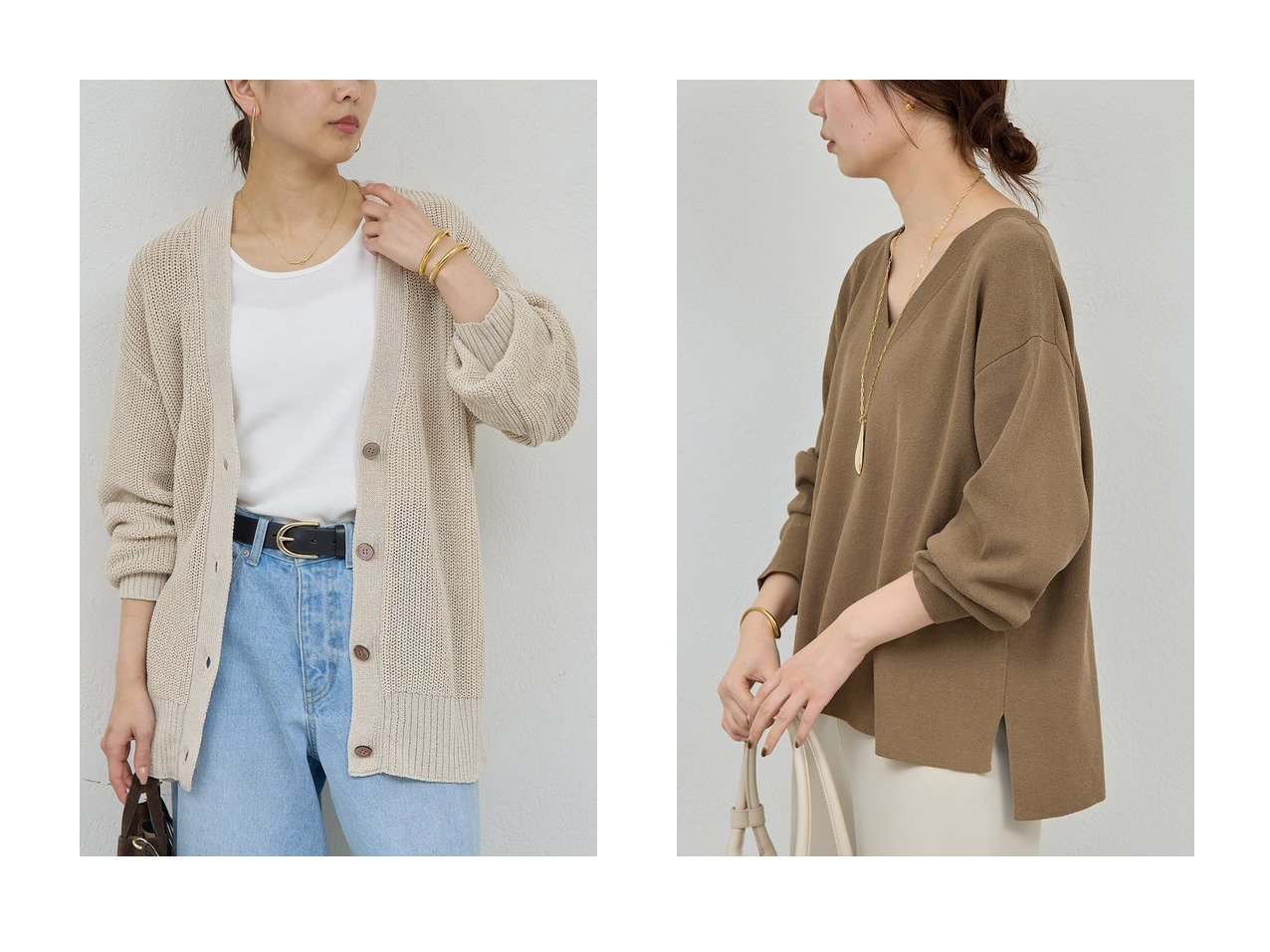 抜け感を演出するVネックMIXヤーンカーディガンとミニマルなVネックニット 軽やかな着心地で日常になじむ GALLARDAGALANTE(ガリャルダガランテ)の通販
 おすすめ人気トレンドファッション通販アイテム インテリア・キッズ・メンズ・レディースファッション・服の通販 founy(ファニー) 　ファッション　Fashion　レディースファッション　Fashion for Women　トップス・カットソー　Cut & Sew Tops　ニット　Knit Tops & Sweaters　カーディガン・羽織り　Layered Style Cardigans　カジュアルプルオーバー・ニットトップス　Pullovers & Knit Tops / Casual Pullovers　2026年　2026　カーディガン　Cardigan, Knitwear　リラックス　Relax, Relaxed Fit　夏　Summer　春　Spring　S/S・春夏　SS, Spring/Summer, Warm Season　羽織　Haori, Light Jacket　おすすめ　Recommended / Our Picks　エレガント 上品　Elegant　シンプル　Simple, Minimal　スリット　Slit, Slit Detail　セットアップ　Set-Up, Coordinated Outfit　ベージュ系　Beige　|ID:crp329100000227033