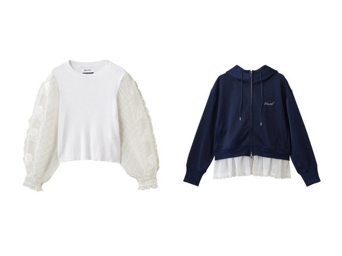 【MUVEIL/ミュベール】の裾レース裏毛パーカー&シアータックスリーブニットプルオーバー おすすめ人気トレンドファッション通販アイテム 人気、トレンドファッション・服の通販 founy(ファニー) ファッション Fashion レディースファッション Fashion for Women トップス・カットソー Cut & Sew Tops ニット Knit Tops & Sweaters カジュアルプルオーバー・ニットトップス Pullovers & Knit Tops / Casual Pullovers シャツ・ブラウス・オフィスカジュアル Elegant Blouses & Button-Ups レディースパーカー・カジュアルフーディー Casual Hoodies & Sweatshirts ロングTシャツ・Tシャツ Longline T-Shirts & Tees スウェット・クルーネックトップス Sweatshirts & Crewnecks / Relaxed Fit Sweat Tops カットソー・ベーシックTシャツ Cut-and-Sewn Tops / Stretch Tees & Basics オーガンジー Organza Fabric ギャザー Gathered, Ruffled シフォン Chiffon, Lightweight Fabric フィット Fit, Slim Fit モチーフ Motif, Design Theme レース Lace, Lace Fabric エレガント 上品 Elegant 新作・新入荷 New Arrivals / New In |ID:crp329100000227135