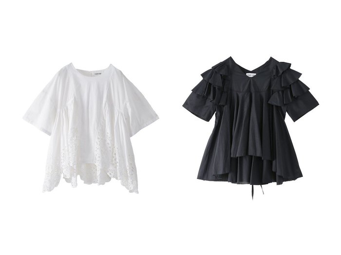 ダブルラッフルと幾何学カットワークが映える軽やかで表情豊かなブラウスコレクション アユーシ(AAYUSHI)の通販 おすすめ人気トレンドファッション通販アイテム 人気、トレンドファッション・服の通販 founy(ファニー) ファッション Fashion レディースファッション Fashion for Women トップス・カットソー Cut & Sew Tops シャツ・ブラウス・オフィスカジュアル Elegant Blouses & Button-Ups インド Indian Textile 春 Spring ショート Short, Short Length スリーブ Sleeve, Long Sleeve / Short Sleeve セットアップ Set-Up, Coordinated Outfit デニム Denim, Jeans Material バランス Balance, Style Balance モダン Modern, Contemporary ワーク Workwear, Utility Style S/S・春夏 SS, Spring/Summer, Warm Season 夏 Summer 新作・新入荷 New Arrivals / New In シルク Silk, 100% Silk スラックス Slacks, Dress Pants ダウン Down, Puffer ラッフル Ruffle, Frill おすすめ Recommended / Our Picks エレガント 上品 Elegant |ID:crp329100000227170