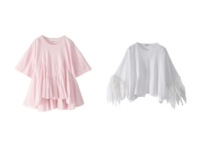 【AAYUSHI/アユーシ】のペプラムラッフルTシャツ&フェザーフリルカットソー おすすめ人気トレンドファッション通販アイテム 人気、トレンドファッション・服の通販 founy(ファニー) ファッション Fashion レディースファッション Fashion for Women トップス・カットソー Cut & Sew Tops シャツ・ブラウス・オフィスカジュアル Elegant Blouses & Button-Ups ロングTシャツ・Tシャツ Longline T-Shirts & Tees カットソー・ベーシックTシャツ Cut-and-Sewn Tops / Stretch Tees & Basics インド Indian Textile エレガント 上品 Elegant カットソー Cut and Sewn Top ショート Short, Short Length スラックス Slacks, Dress Pants スリム Slim, Slim Fit スリーブ Sleeve, Long Sleeve / Short Sleeve デニム Denim, Jeans Material 定番 Standard, Basic Item バランス Balance, Style Balance フリル Frill, Ruffle フレア Flare, Flared ペプラム Peplum, Flared Hem リラックス Relax, Relaxed Fit 再入荷 Restock / Back in Stock ショルダー Shoulder, Shoulder Strap シンプル Simple, Minimal ドロップ Drop Shoulder, Dropped Style フェザー Feather, Feather Detail ボックス Boxy, Box Shape おすすめ Recommended / Our Picks |ID:crp329100000227171